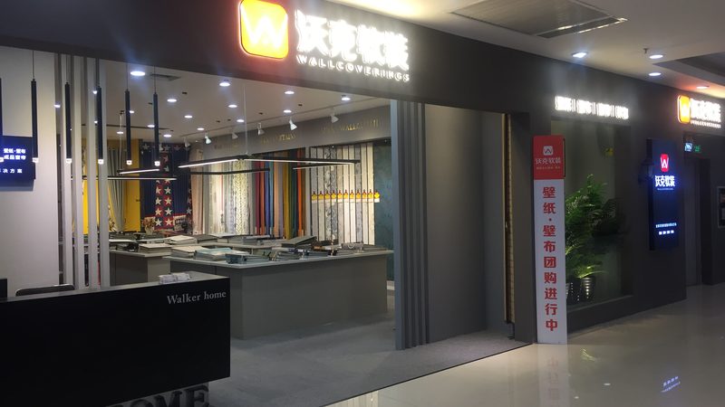 别墅装修预算编制：关键步骤与注意事项