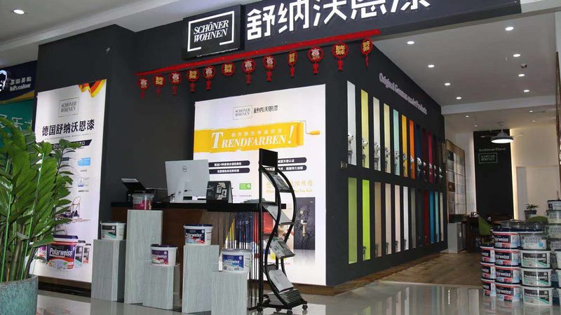 建材加盟公司加盟报价：揭秘加盟背后的关键因素