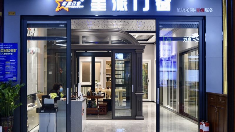 成都家装第三方监理哪家靠谱